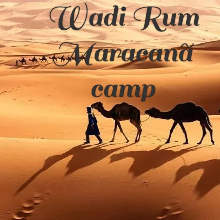 Wadi Rum Marcana Camp Aqaba Esterno foto
